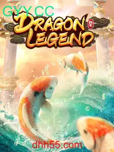 DragonLegend: Descubra a Aventura Épica no Novo Jogo