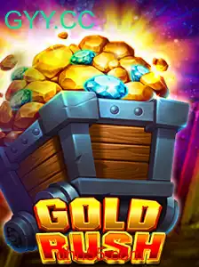 GoldRush: Uma Jornada Épica no Mundo dos Jogos