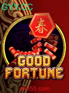 GoodFortune: Descubra a Nova Sensação dos Jogos Estratégicos