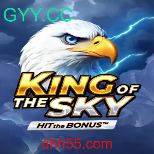 Descubra KingOfTheSky: O Novo Fenômeno de GYY.CC