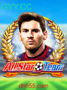 AllStarTeam: Descubra o Jogo Revolucionário que Une Estratégia e Diversão