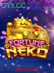 Desvendando FortuneNeko: Um Novo Jogo da GYY.CC que Conquista o Mundo