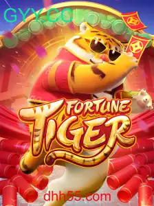 FortuneTiger: Guia Completo sobre o Viciante Jogo de Sorte