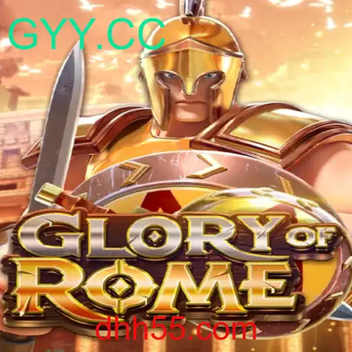 Descubra o Mundo Envolvente de 'GloryofRome' - Estratégia e Grandeza