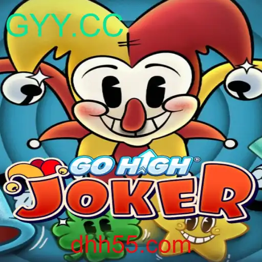 Descobrindo o Mundo de GoHighJoker: Uma Aventura Estratégica com GYY.CC